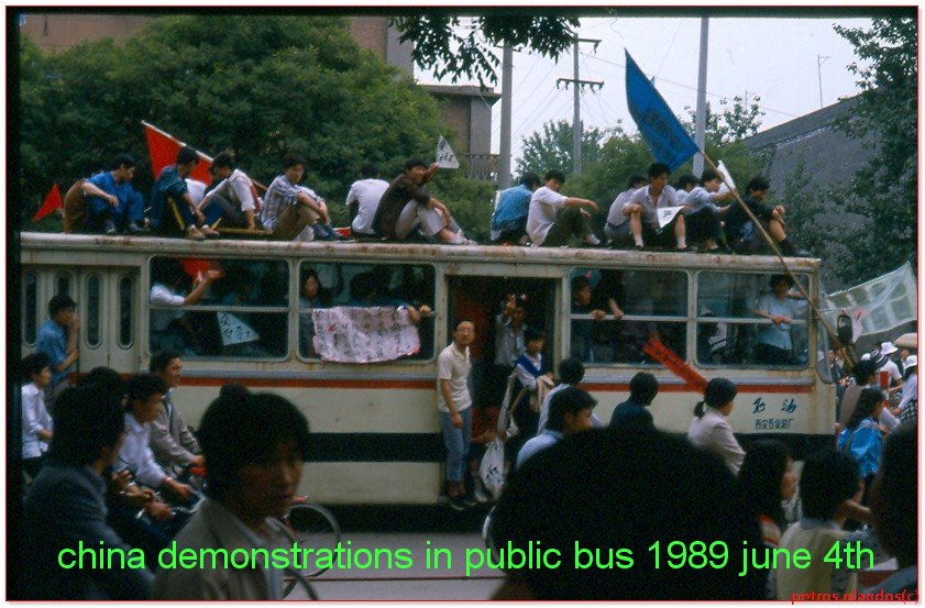 china demonstrations in public bus 1989 june 4th